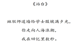 f433c8ee3b26d973b20701ff0fb81bf