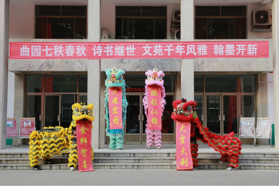 2025-10-21 12:21:37.286000