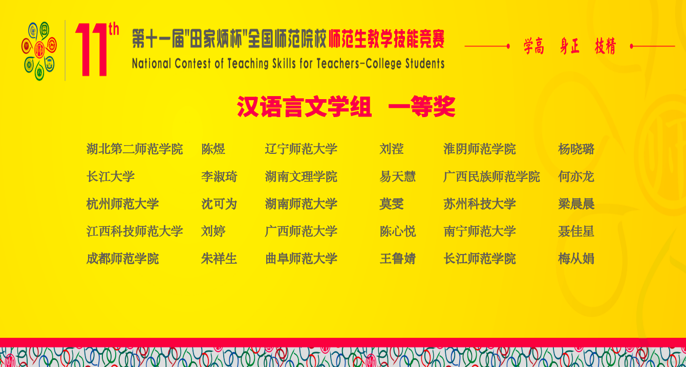 图示, 示意图&#10;&#10;中度可信度描述已自动生成:ver1