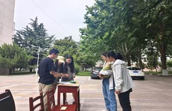 66db70827124c45992632032f796c75