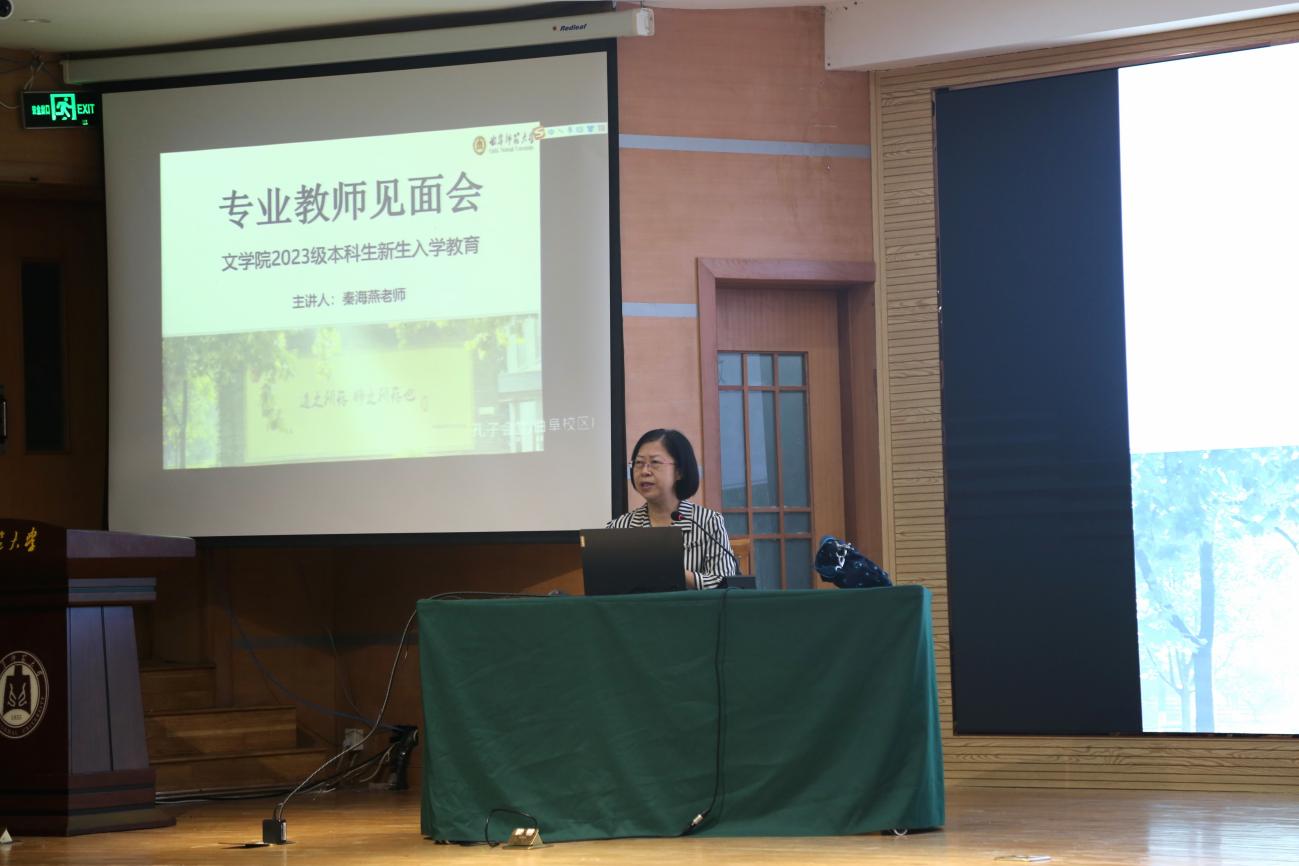 1DFF006C6B97A9FF12E06B756873ACBA