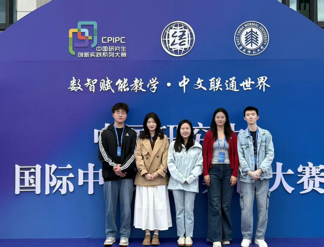 微信图片_20251031122401_42_2