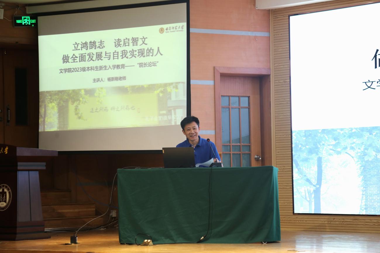 微信图片_20231005223030