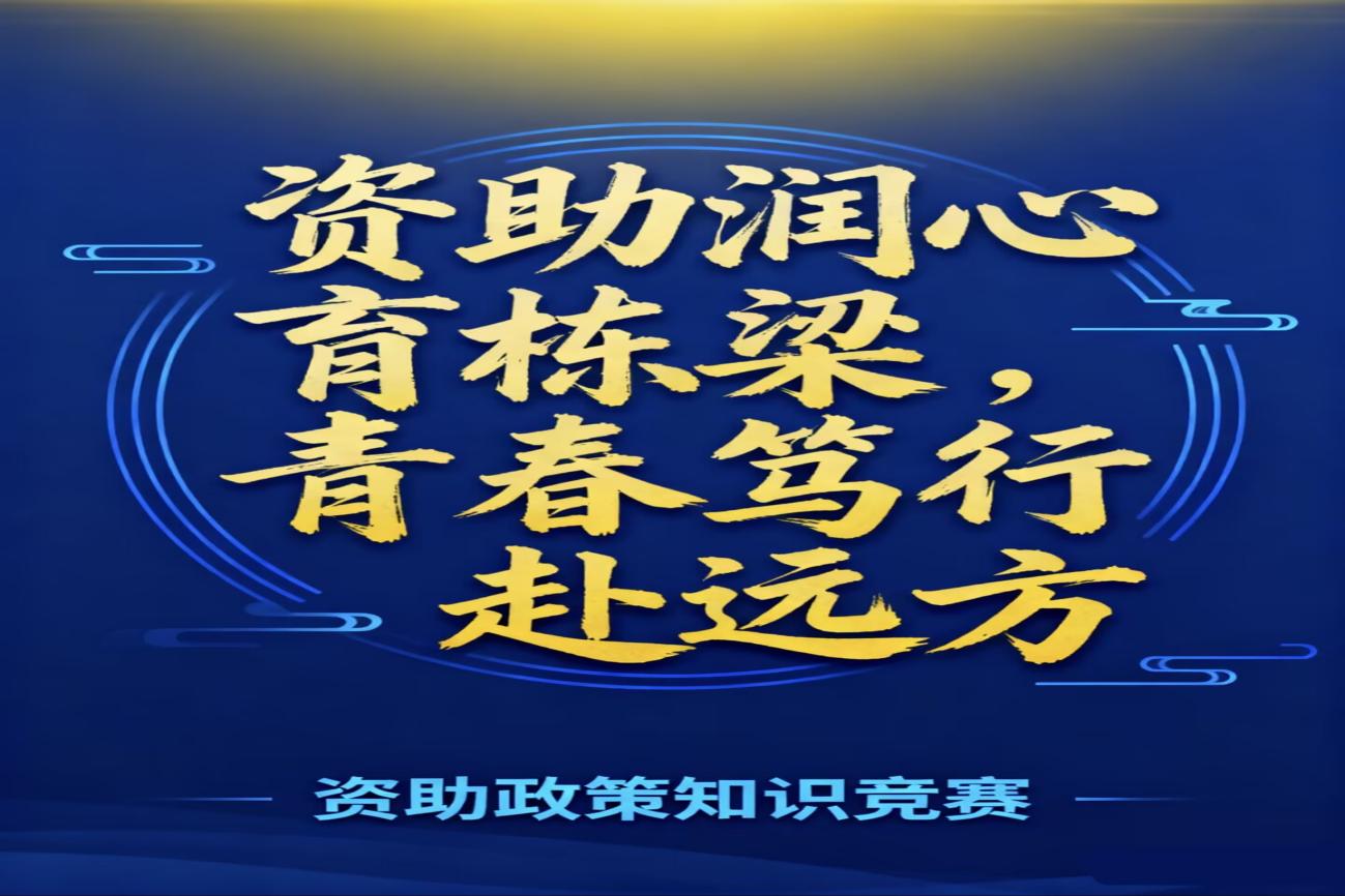 6c97844b9b5f8e8e04a8e9805c98f195