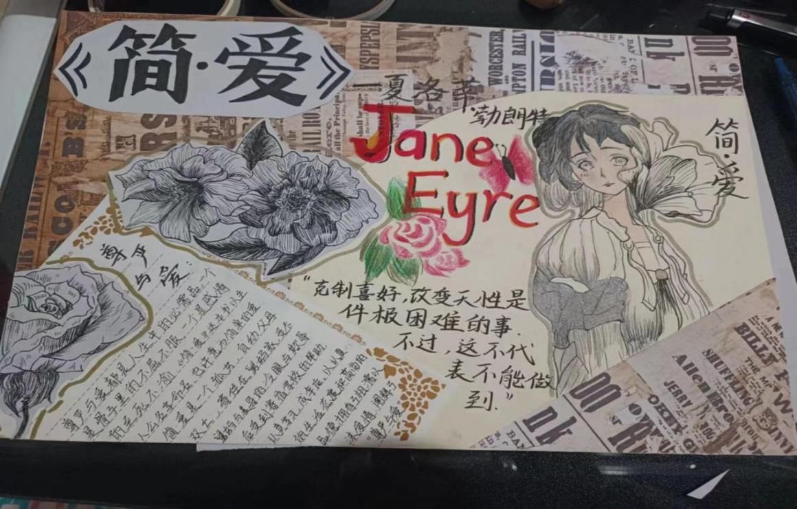 杨羡林91大赛
19558699734